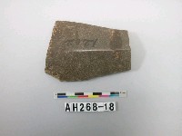 藏品(磨製石斧)的圖片